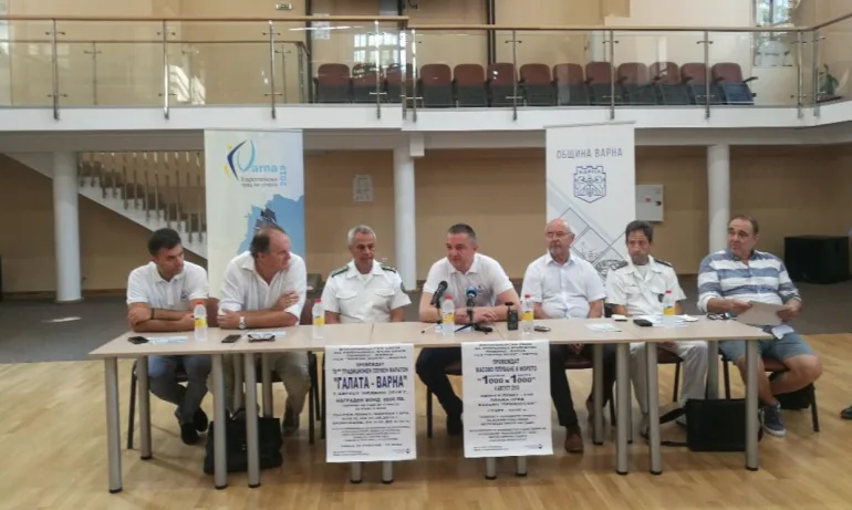 6800 лв. награден фонд за призьорите в маратона Галата -Варна - Tribune.bg