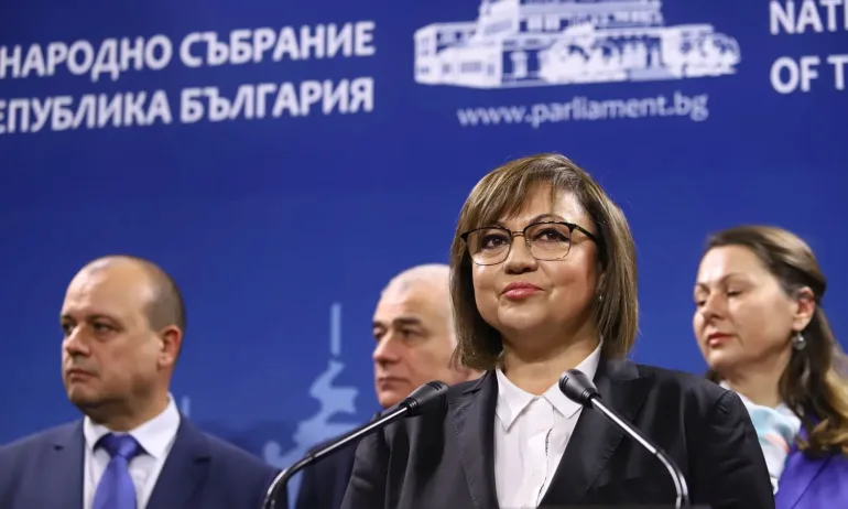 Брифинг на БСП - 08.12.2022 г. - Tribune.bg