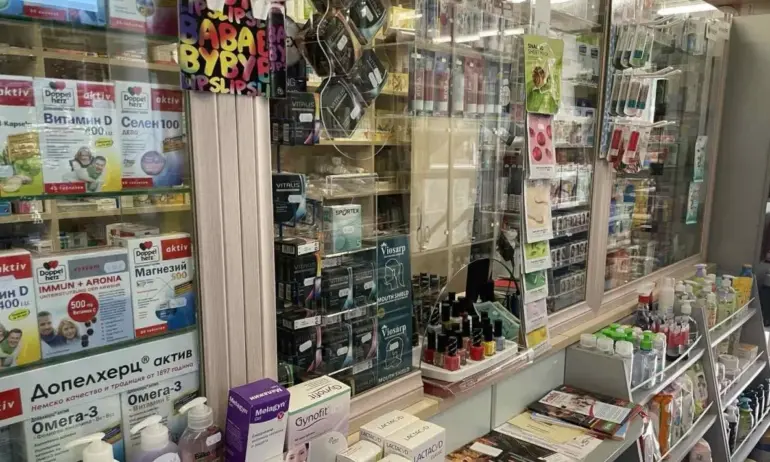 Е-рецептите за антибиотици и лекарства за диабет объркаха лекари и зъболекари - Tribune.bg