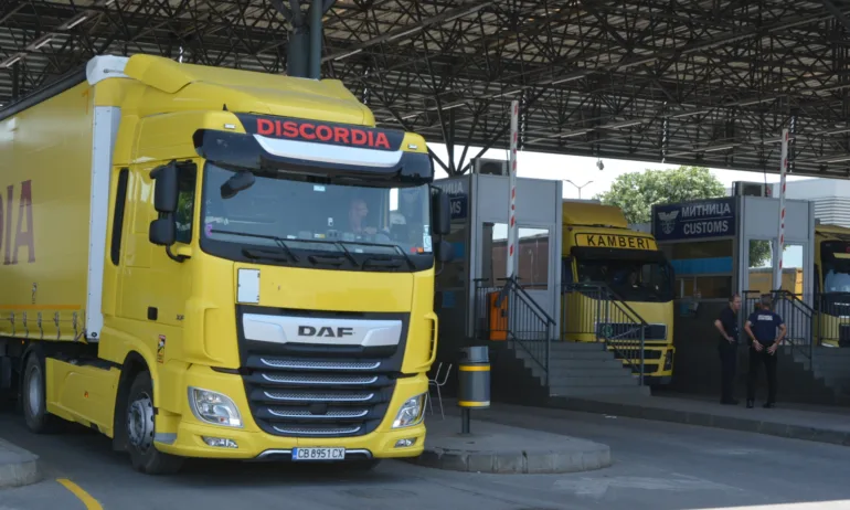 Държавната лаборатория на Капитан Андреево е по-ефективна? Не, просто е разширен обхватът на стоките - Tribune.bg