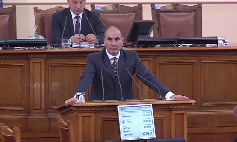 Цветанов към БСП: Рушите авторитета на парламента (ВИДЕО) - Tribune.bg