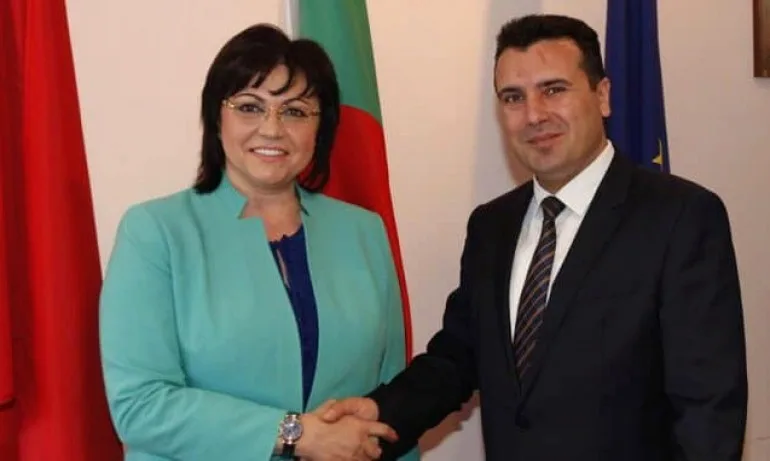 Нинова: Заев ме поздрави в телефонен разговор - Tribune.bg