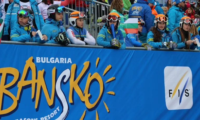Заради лошото време: Отложиха Супер-гигантския слалом в Банско - Tribune.bg