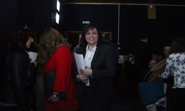 Нинова: Не е задължително Станишев да е евродепутат - Tribune.bg