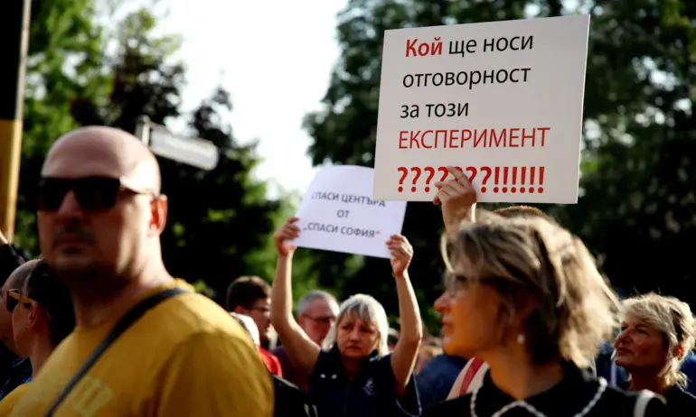 Четвъртък на протести в столицата – бизнесът и граждани въстават срещу реорганизацията на „Спаси София“ 