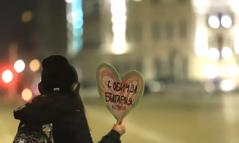 Лумпенинтелигенцията - Tribune.bg