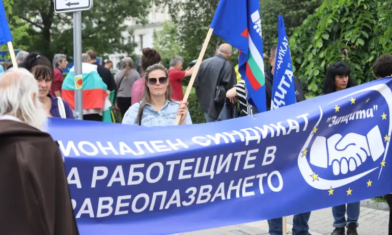 Медици от столичната АГ-болница Майчин дом отново излязоха на протест - Tribune.bg