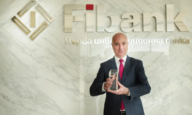 Fibank е най-добрата банка за клиентско обслужване в България според Euromoney - Tribune.bg