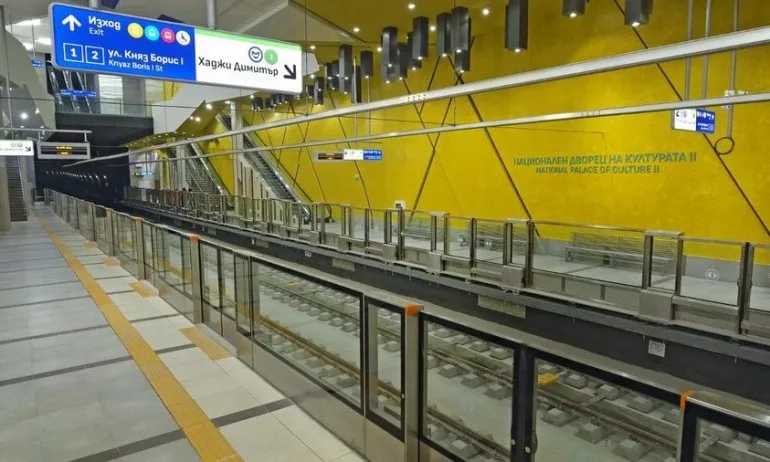 Служителите на Посолството на САЩ за новата линия на метрото: Честито, София! - Tribune.bg