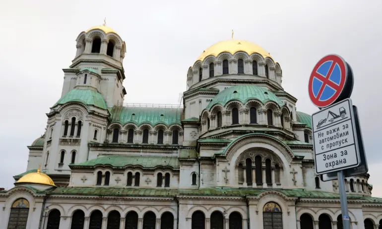 НСО с мерки за сигурност в София на Велика събота и 6 май - Tribune.bg