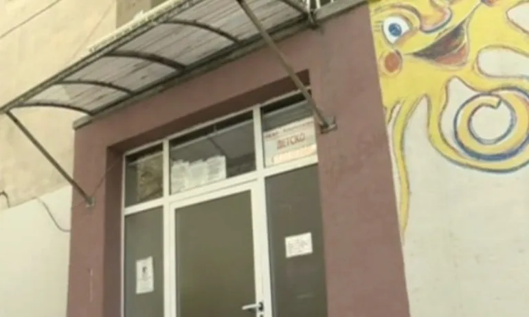 Фенове на ЦСКА събраха 9000 лв за детското отделение в Благоевградската болница - Tribune.bg