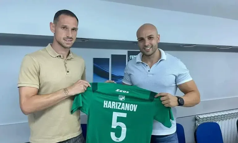 Футболистът на Ботев /Враца/ Мартин Кавдански със заявка да е част от МГЕРБ - Tribune.bg