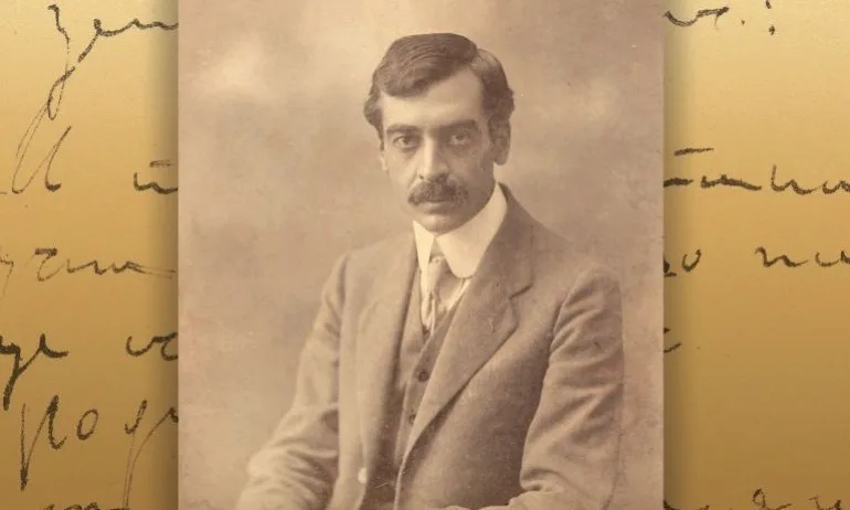 Непознатият Яворов: новооткрити стихотворения на поета излизат в нова книга - Tribune.bg