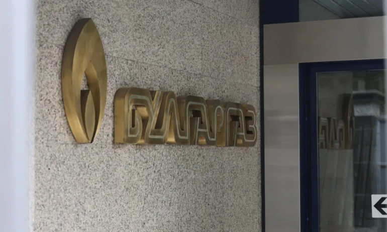 Трайчо Трайков: Булгаргаз е във фактически фалит - Tribune.bg