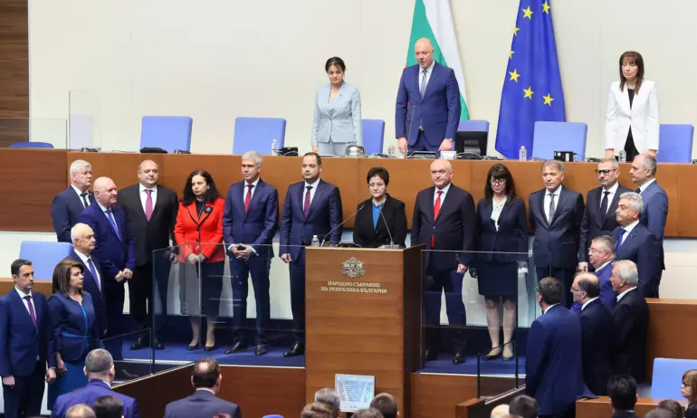 Кабинетът Главчев се закле - Tribune.bg