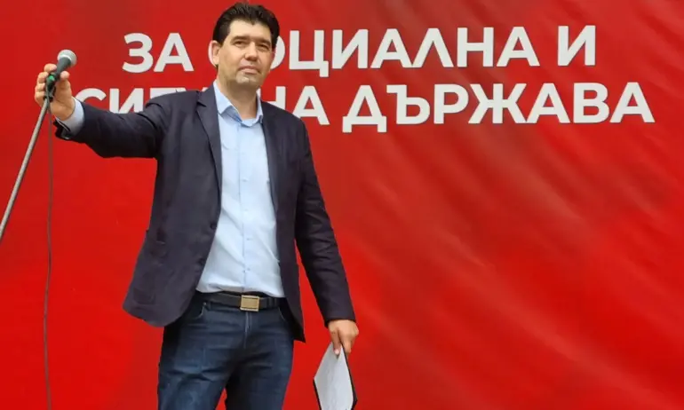 Столичните социалисти дадоха пълна подкрепа за широка местна коалиция и Ваня Григорова за кмет - Tribune.bg