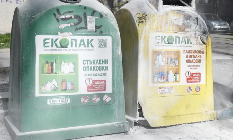 Столична община беше официално уведомена с писмо от Екобулпак“ АД,