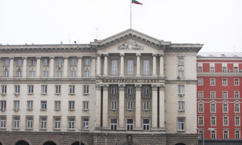Министерският съвет отложи заседанието си - Tribune.bg