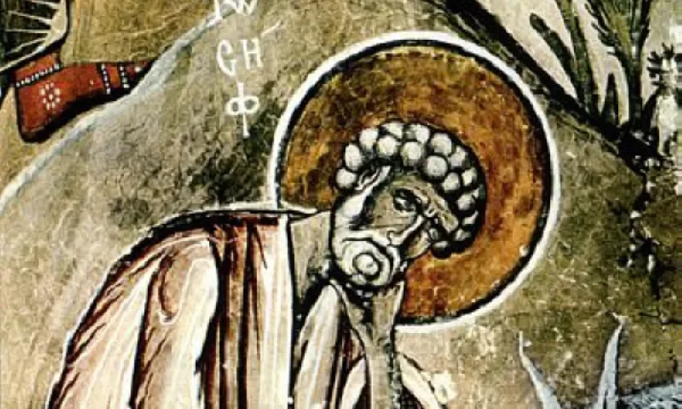 Събор на Пресвета Богородица е. Честваме Деня на бащата - Tribune.bg