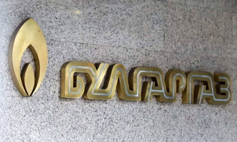 Булгаргаз поиска поскъпване на газа с близо 19%, цената за септември да е 353, 63 лв. - Tribune.bg