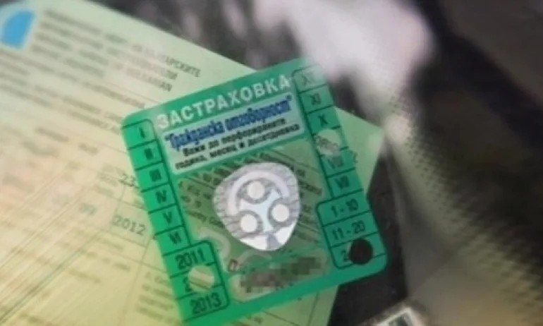 До 400% скача Гражданската отговорност при системата бонус – малус - Tribune.bg