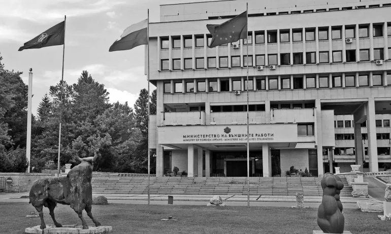 МВнР: Антисемитизмът и ксенофобията трябва да бъдат изкоренени - Tribune.bg