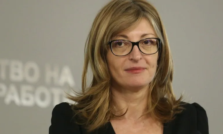 Захариева: Новата методология не трябва да спира преговорите на Скопие с ЕС - Tribune.bg