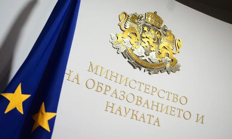 МОН публикува верните отговори на днешната матура по БЕЛ - Tribune.bg