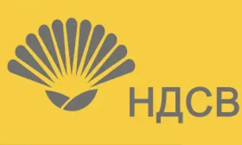 НДСВ обсъжда на конгрес завръщането си в политиката - Tribune.bg