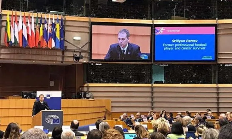 Стилиян Петров участва в инициатива на ЕП за борба с рака - Tribune.bg