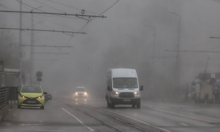 Облачно и мъгливо време - Tribune.bg