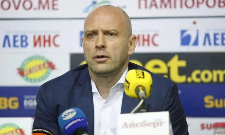 Левски пуска в продажба акциите на Тити Папазов - Tribune.bg