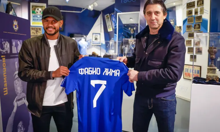 Нов бразилец подписа с Левски - Tribune.bg