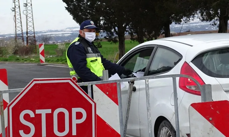 Облекчава се преминаването през КПП-тата в областните градове - Tribune.bg
