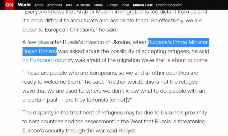 „Няколко дни след руската инвазия в Украйна премиерът на България