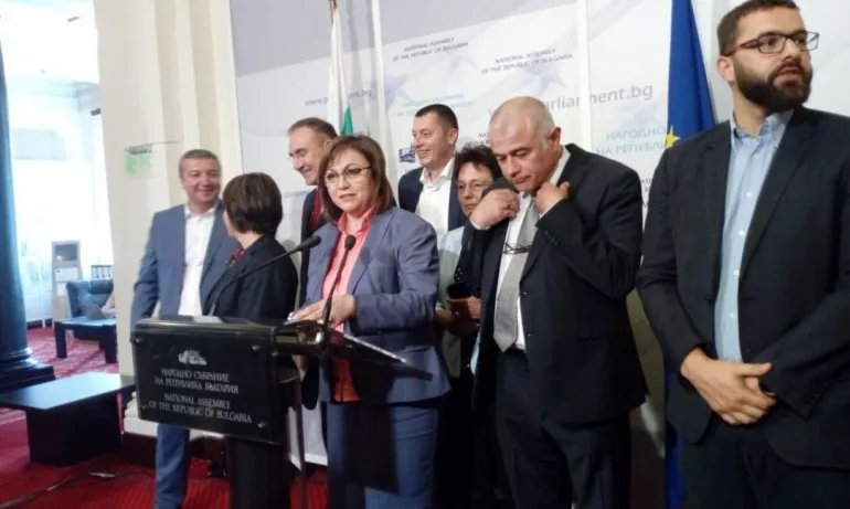 Нинова: Различието ни с ИТН е, че искат демонополизация на НЗОК - Tribune.bg