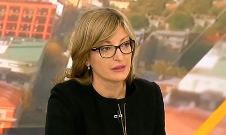 Екатерина Захариева: Механизмът за сътрудничество и проверка помогна за напредъка на България - Tribune.bg