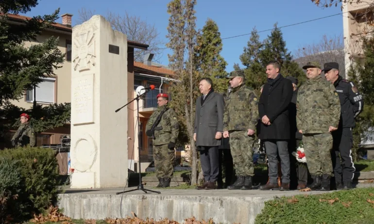 22 години от атентата в българската база в Кербала - Tribune.bg