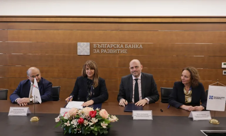 Българската банка за развитие и УниКредит Булбанк подписаха споразумение по програма InvestEU - Tribune.bg