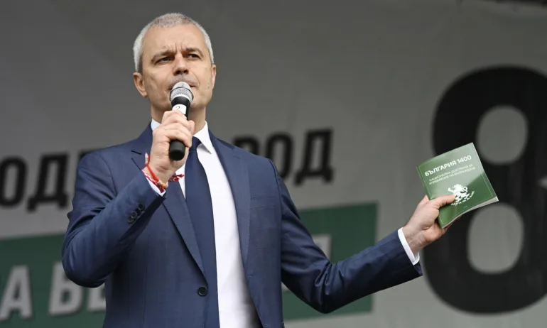 Възраждане откриха предизборната кампания. Костадинов: Само свободен народ може да има независима държава - Tribune.bg