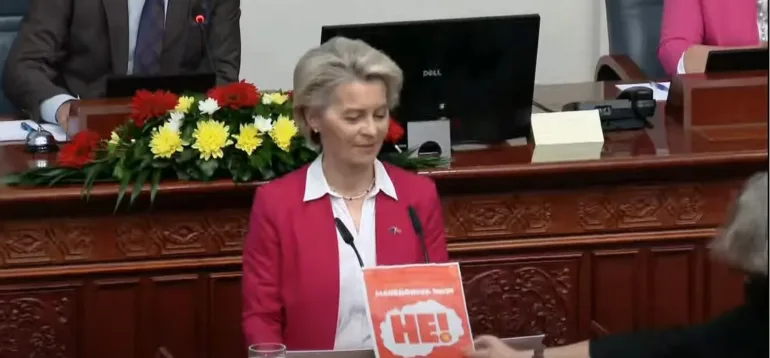 Кадър
