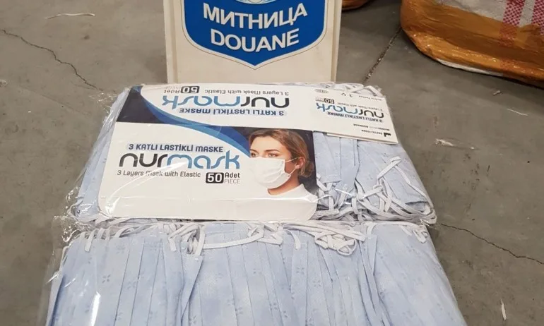 Спряха контрабанда на хиляди предпазни средства на МП Капитан Андреево - Tribune.bg