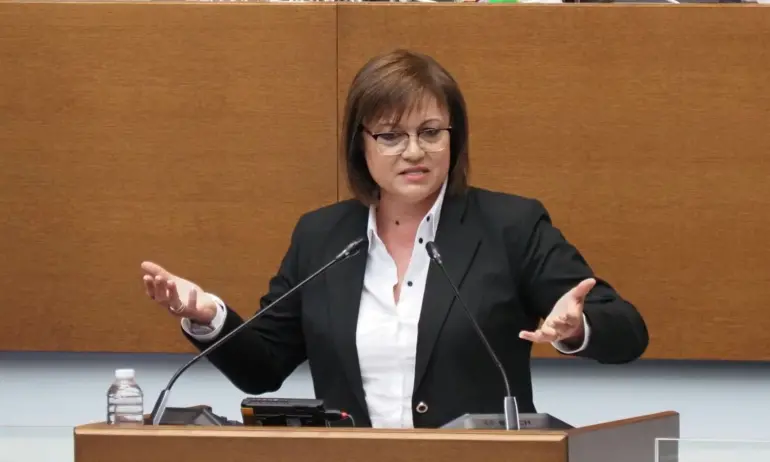 Нинова не се отказва, готви втори вот на недоверие - Tribune.bg