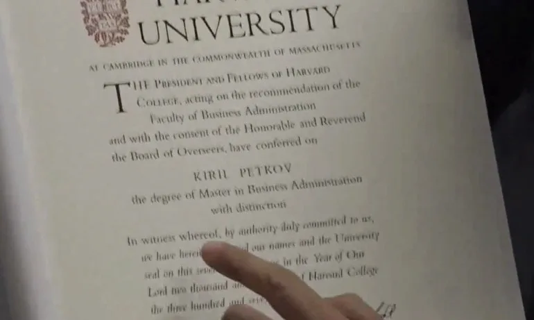Николай Бареков: Изненадай майка си с диплома от Харвард за 650 долара - Tribune.bg