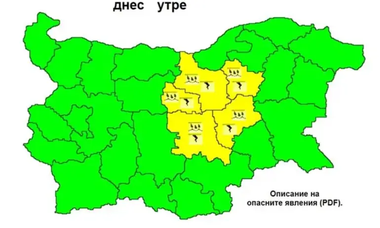 Жълт код за опасно време в 5 области на България за днес - Tribune.bg
