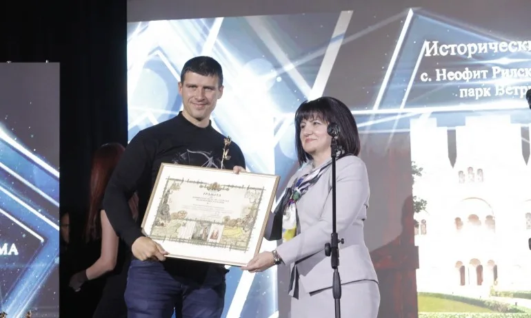 Парк Ветрино – изборът на туристите за 2019 г. - Tribune.bg