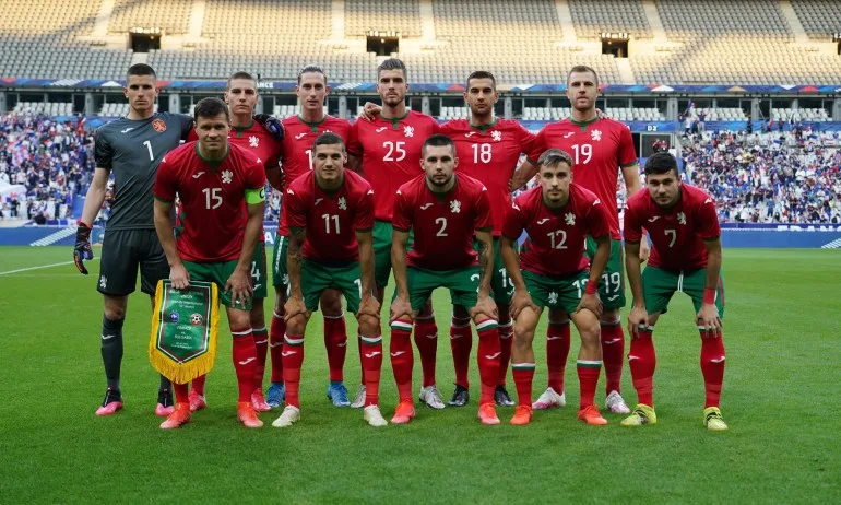 България загуби още позиции в ранглистата на ФИФА - Tribune.bg