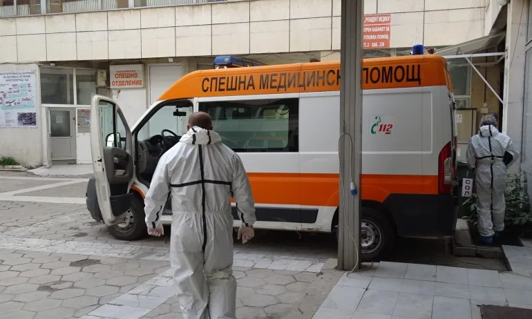 Няма нарушения при лечението на починалата бременна в Благоевград - Tribune.bg