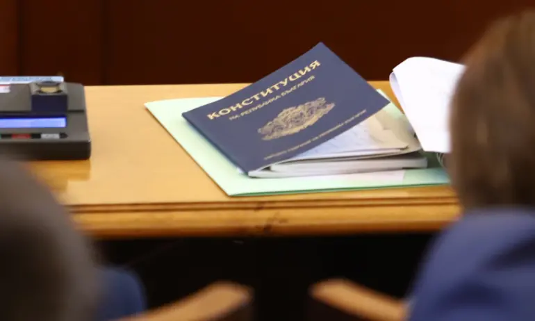 До края на месеца ГЕРБ-СДС, ПП-ДБ и ДПС ще внесат общ проект за промени в Конституцията - Tribune.bg
