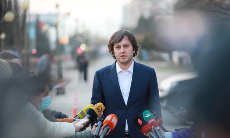 Грузия спешно подава молба за членство в ЕС - Tribune.bg